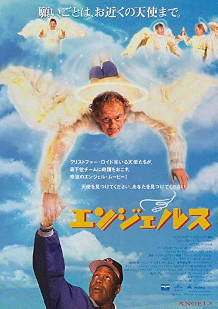 映画チラシ　ヨーロッパ　200枚 ヨーロッパ映画⑫ 72枚セット 映画フライヤー 映画チラシ まとめ